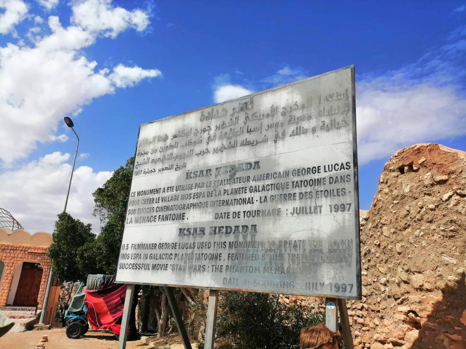 The sign at Ksar Hadada marking the 1997 Star Wars shoot